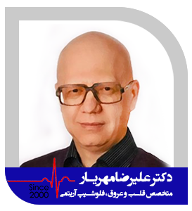 دکتر علیرضا مهریار